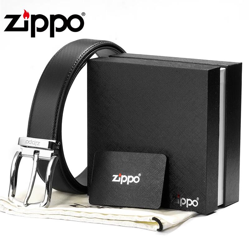 Zippo Men's Genuine Leather Belt