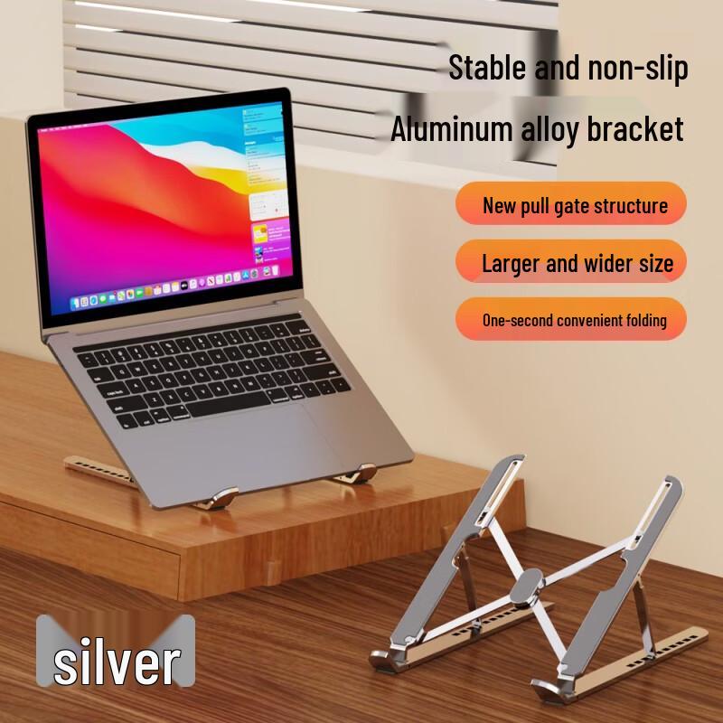 Xinchen Adjustable Aluminum Laptop Stand