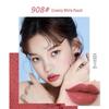 Lan Yi Dewy Velvet Matte Lip Tint - Non-Stick, Non-Fading, Carrot Bean Paste Shade