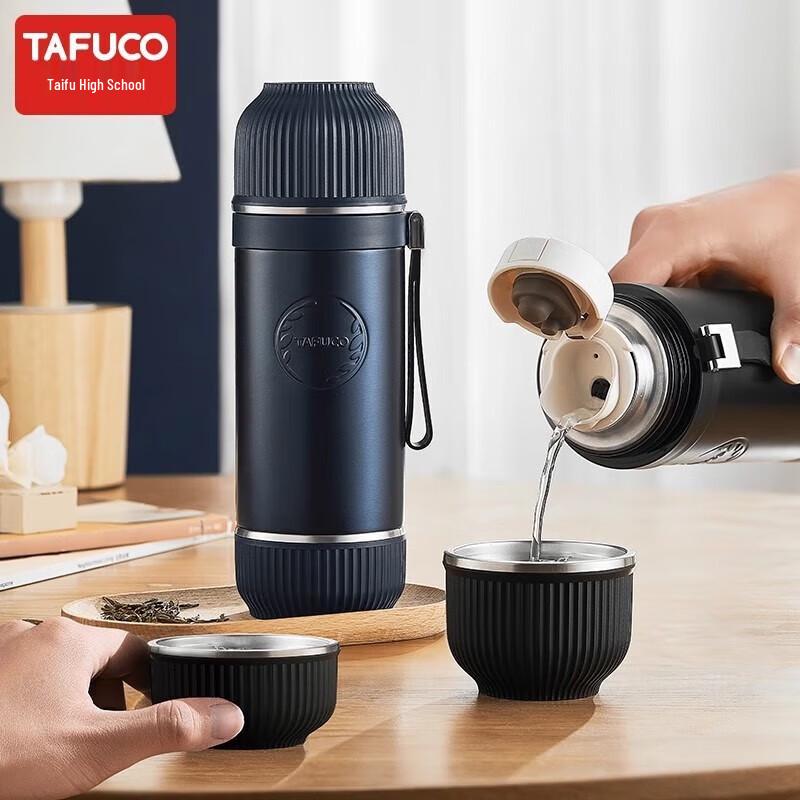 

TAFUCO 316 Stainless Steel 500ml Portable Water Bottle