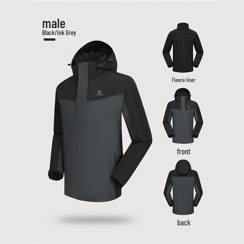 CAMEL Men's 3-in-1 Detachable Fleece-Lined Windproof Jacket V1W249968