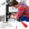 Samcos Test Probe Needle Compatible with 4mm Banana 30V Insulation for Automotive Electrical Diagnostics and Circuit Professional Measurement