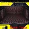 Compatible Trunk Mat for 19/20 Model Altima & 13-18 Model Altima Rear Tail