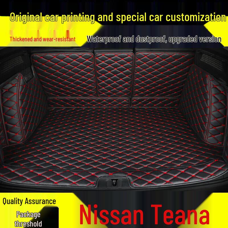 Compatible Trunk Mat for 19/20 Model Altima & 13-18 Model Altima Rear Tail