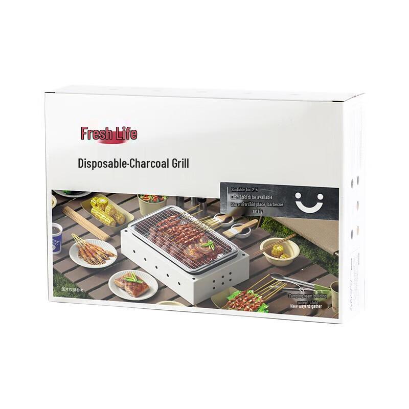 Portable Disposable BBQ Grill Set