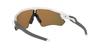 Oakley Sunglasses 0OO9208 RADAR EV PATH 920872 PRIZM RUBY 38