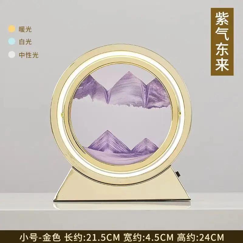 LED Moving Sand Art Table Lamp, 3D Quicksand Night Light, Flowing Sandscape Hourglass Decor for Bedroom Office, Gift