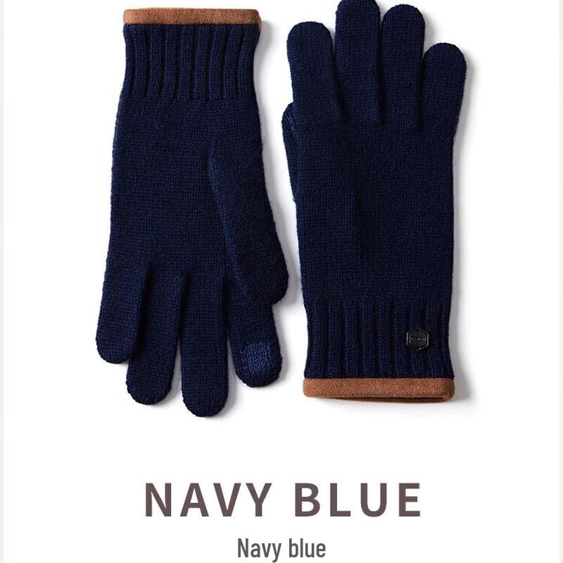 JIUMU Мужские зимние теплые вязаные перчатки One Size