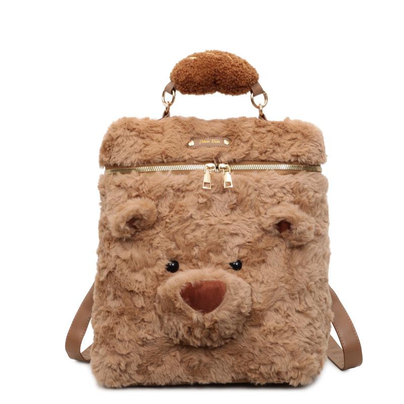 Schoolbag plush bag women's autumn and winter cute bear doll backpack handbag large capacity versatile campus commuting backpack