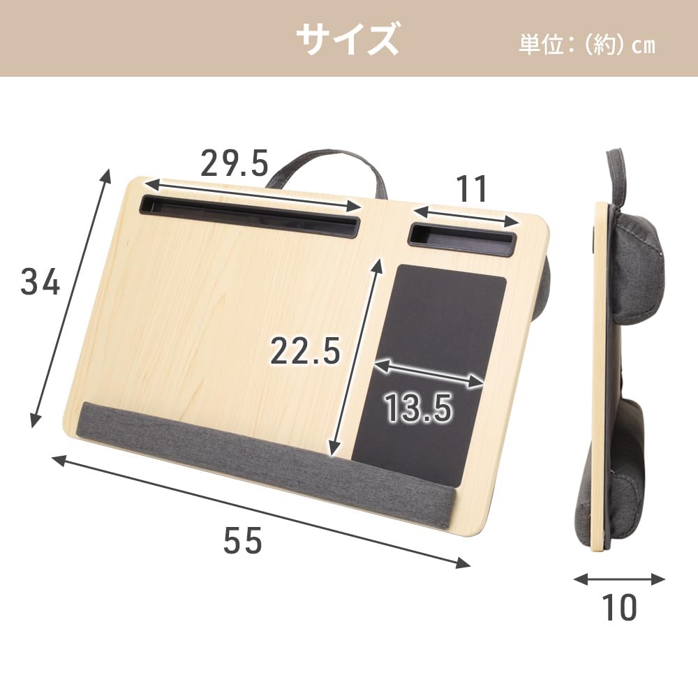 SUGGEST Lap Desk, Knee Table with Mouse Pad, Cushioned Table, and Handle for Laptops In the Living Room, Bedroom, or Car