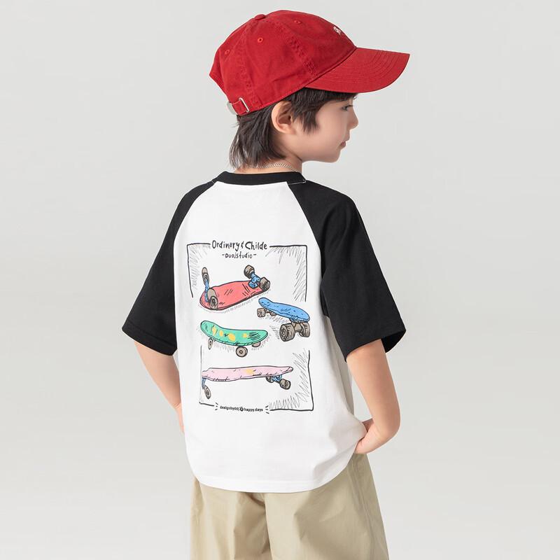 Boys  Cool-Touch Skateboard Print T-Shirt 120
