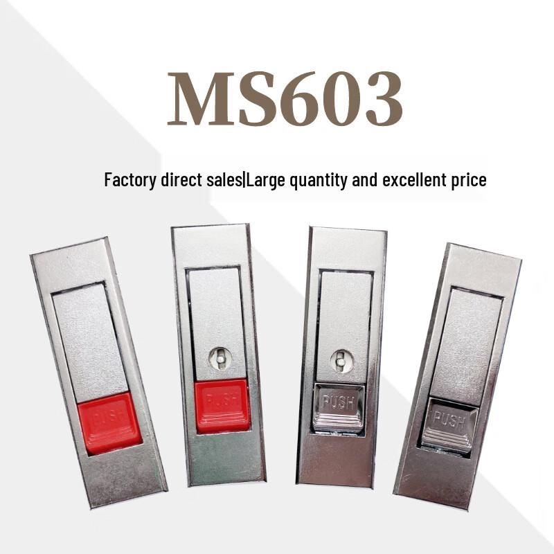 CRODIS AB509-1 Electric Cabinet Lock