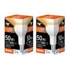 Styled LED Bulbs, 2-Pack, E17 Base, Dimmable, Warm White, 50W Equivalent, Reflector Type, Suitable for Enclosed Fixtures, HDR5D17L2