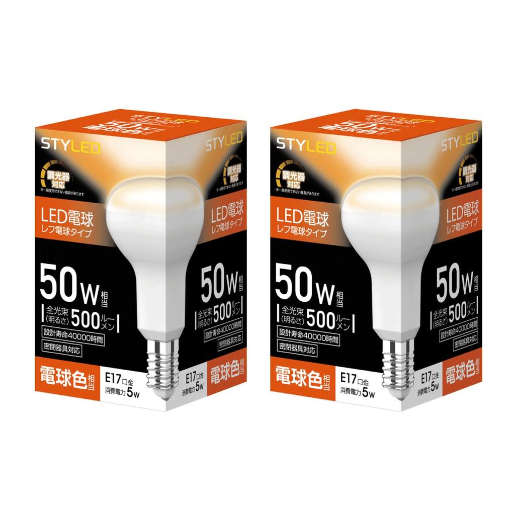 Styled LED Bulbs, 2-Pack, E17 Base, Dimmable, Warm White, 50W Equivalent, Reflector Type, Suitable for Enclosed Fixtures, HDR5D17L2