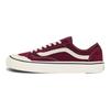 Style 136 Decon VR3 Low-Top Skate