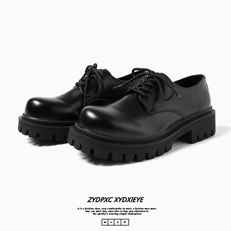 Men's Big Head and Platform High-end Summer Casual Leather Shoes Round Head, British Hong Kong Style Low-top Martin Boots 9517-X