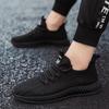 Summer Casual Mesh Breathable Men's Shoes Versatile Soft-soled Sports Running Shoes Hollow Black Trendy Shoes Men