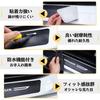 Suitable for HILUX Car Side Step Guard Scratch Prevention Good