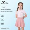 Xtep Girls' One-Piece Skirt Swimsuit