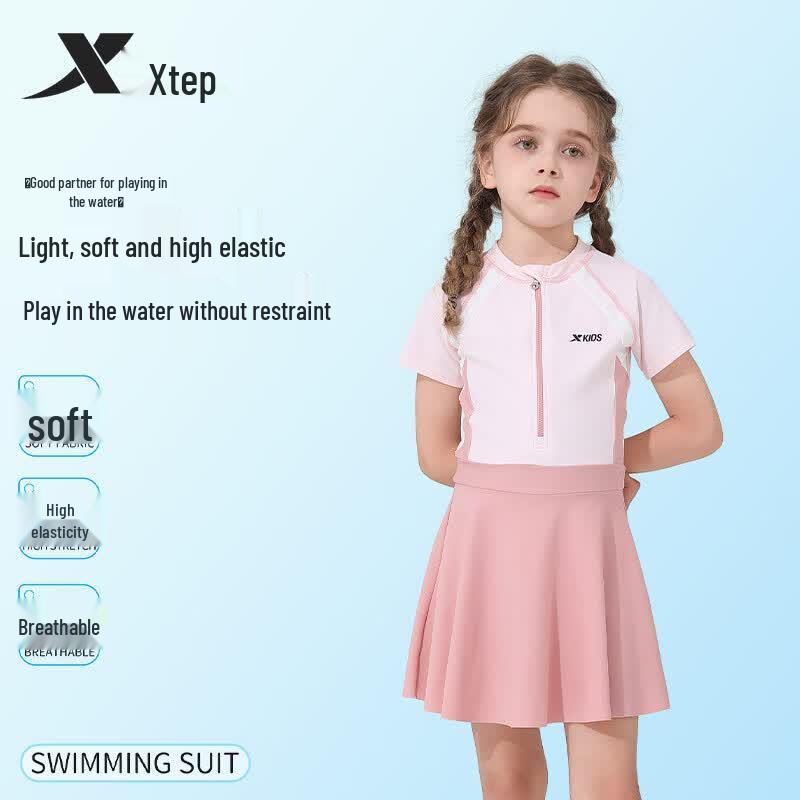 Xtep Girls' One-Piece Skirt Swimsuit