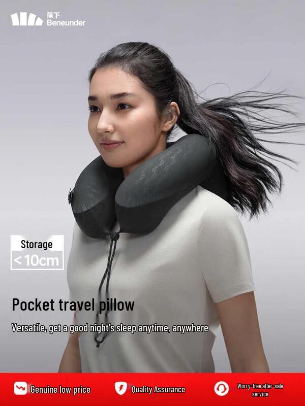 Beneunder Portable Inflatable U-shaped Neck Pillow