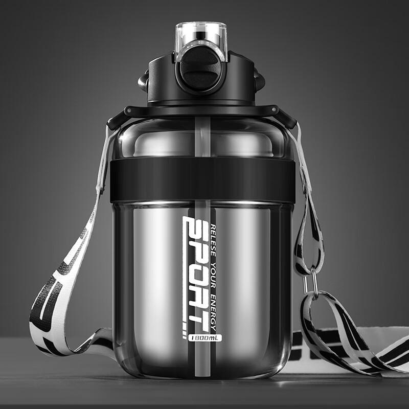 Nufeng Large Capacity Sports Water Bottle with Straw 1800ml
