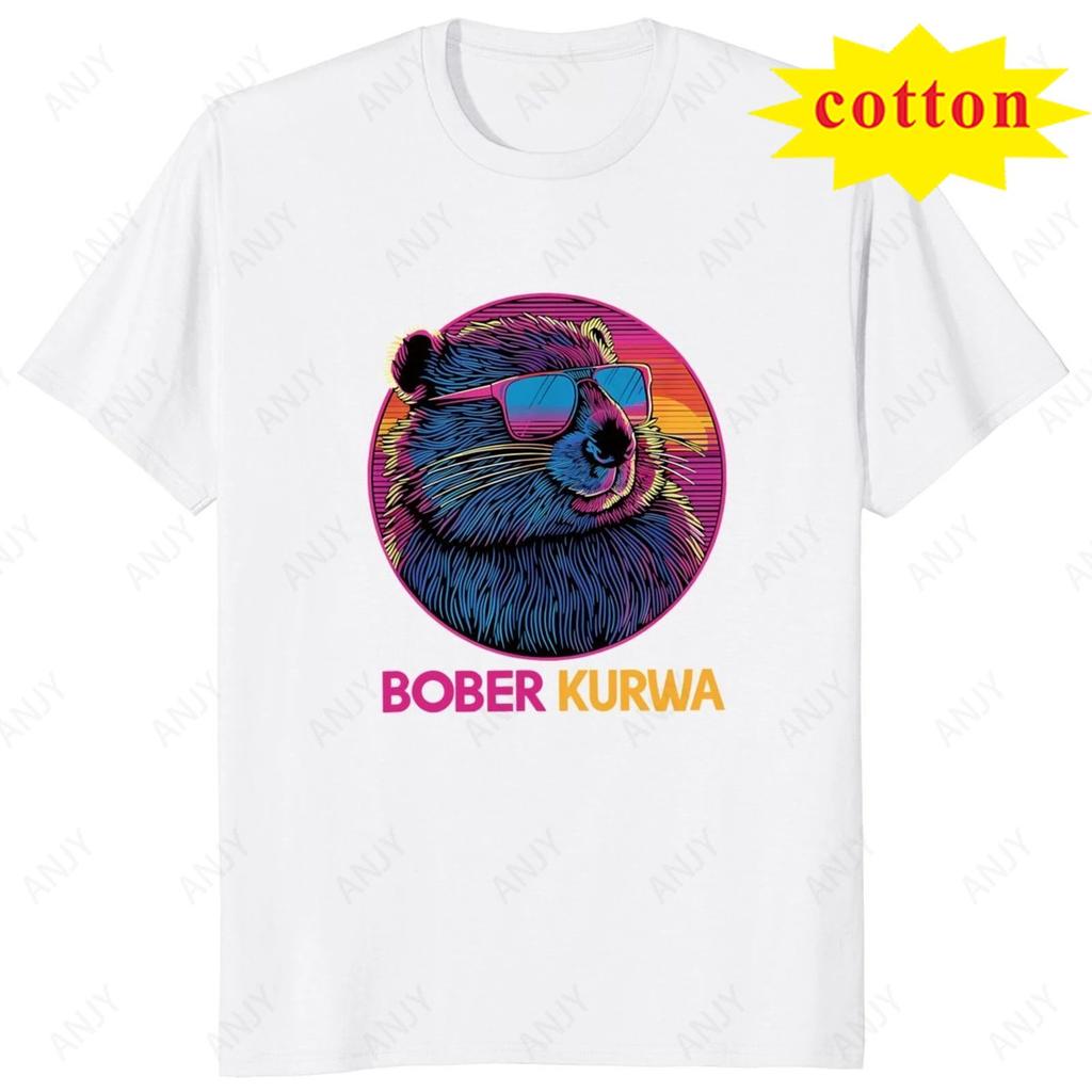 Bober Kurwa Bobr Retro Fun Meme Trend Y2k Graphic Fashion Street Wear Trend Casual Summer Unisex Unisex Universal Tshirt
