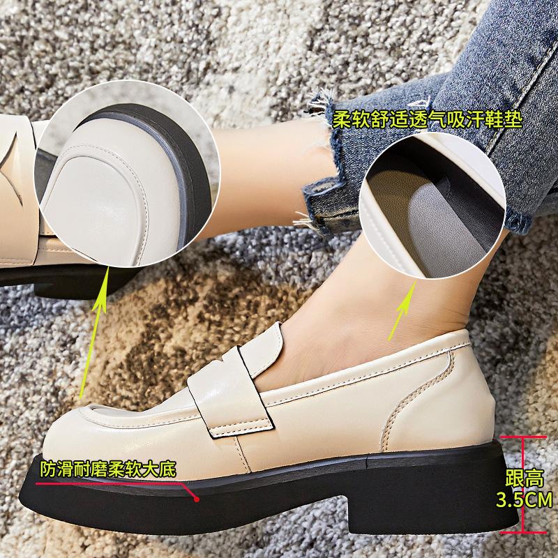 Leather Loafers Women's 2025 Spring New Women's Platform One-pedal Single Shoes Women's Casual Small Fragrant Women's Shoes Tide