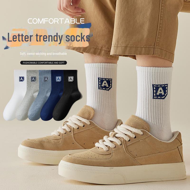 Unisex Mid-Tube Sports Socks - Black, White, Gray, Soft Cotton, Simple Design