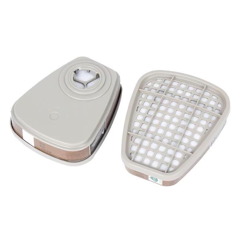 DAXTE Activated Carbon Filter Box