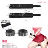 Sexyhot Adult SM SM Eye Mask Made of PU Restraints, Toys, Handcuffs, Cuffs, Soft, SM, Soft, Painless, Handcuffs, Play, Cosplay, Restraints, Beginners,