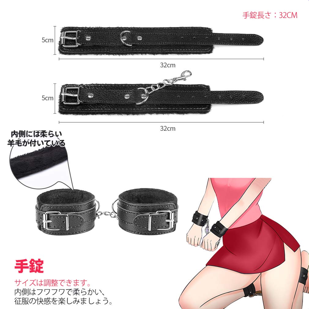 Sexyhot Adult SM SM Eye Mask Made of PU Restraints, Toys, Handcuffs, Cuffs, Soft, SM, Soft, Painless, Handcuffs, Play, Cosplay, Restraints, Beginners,