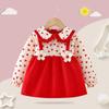 Autumn Waterproof Princess Coverall: Stylish, Stain-Resistant Protective Dress for Girls