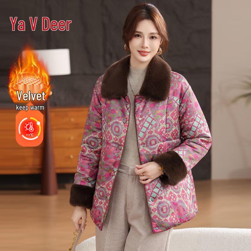 Yalu Women s New Chinese Style Mid-Length Padded Winter Jacket 5XL