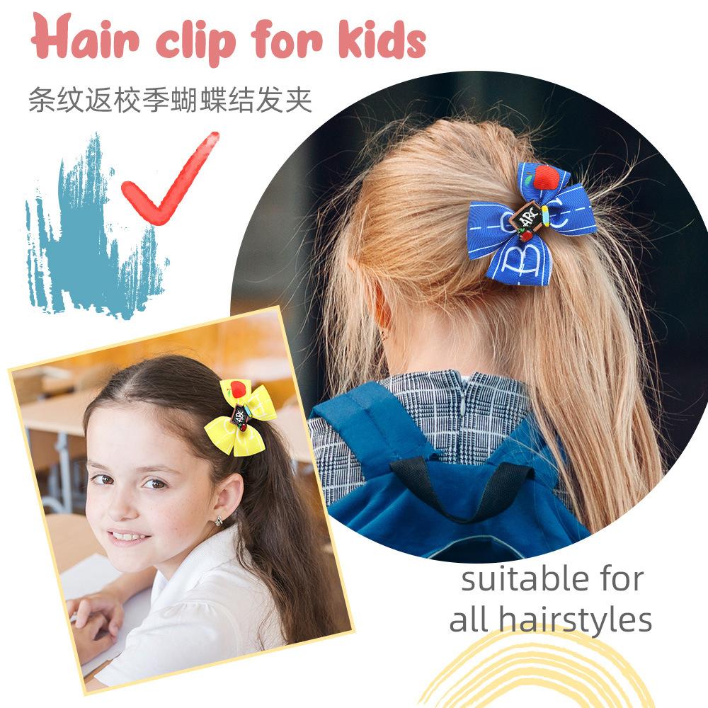 2Pcs New Striped Children's Bow Hair Clip Simple and Versatile Headdress Student Atmosphere Amall Hair Accessories