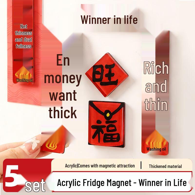 Creative Refrigerator Magnets