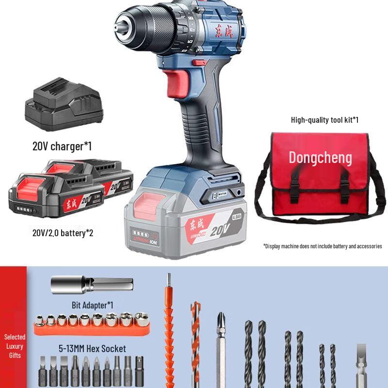 Dongcheng 16V Brushless Cordless Pistol Drill DCJZ1603T CN Plug (adapter Included)