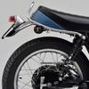 Daytona Half Rear Fender 400 FI with Lucas Tail 15729 SR400/500 (79-08), (10-19)