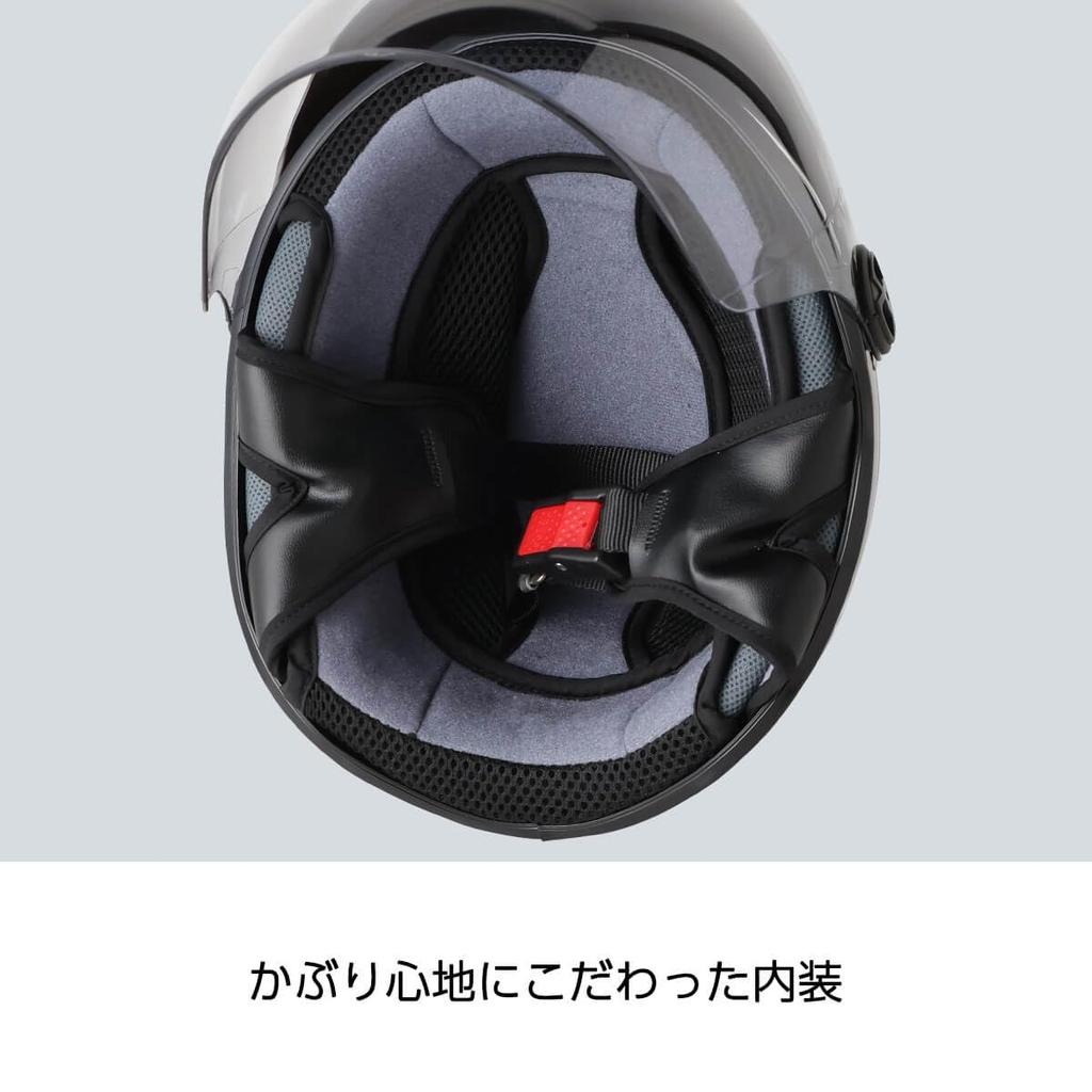 ISHINO SHOKAI ISN HELMET Half suitable for motorcycles up to Free Size Half Matte ISN777 ISN21103 Helmet, 125cc, (approximately 57-60cm), Black,
