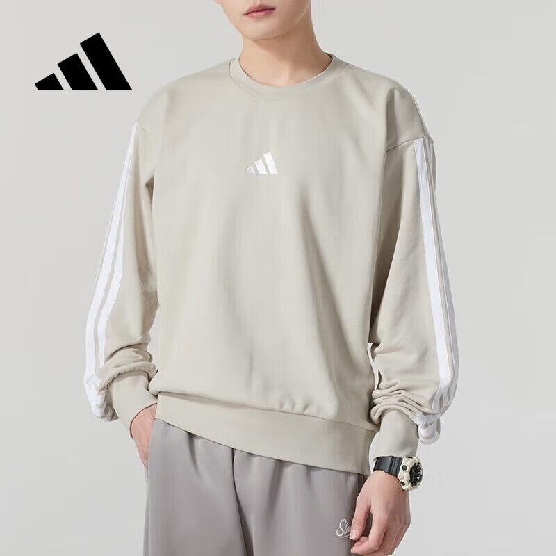 Adidas Men's Loose Fit Crewneck Sweatshirt JE6377