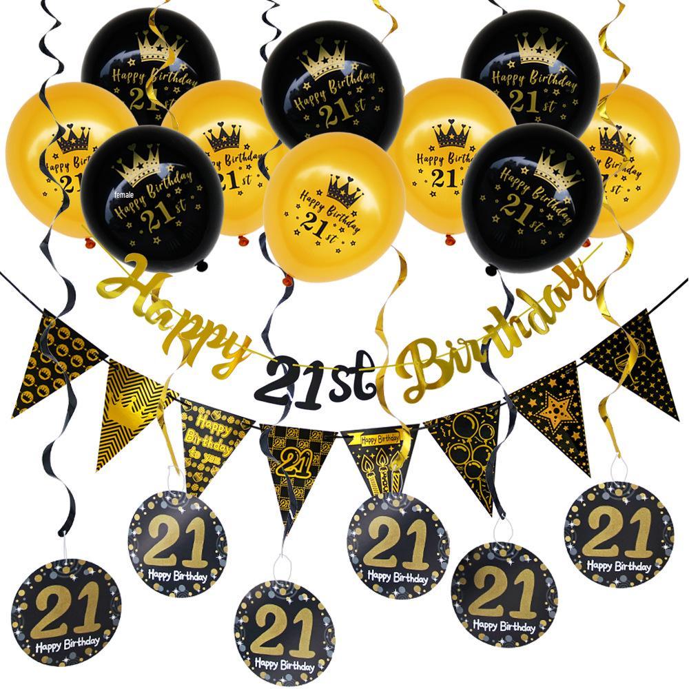 Rose Gold Black 16th Birthday Banner & Balloon Set