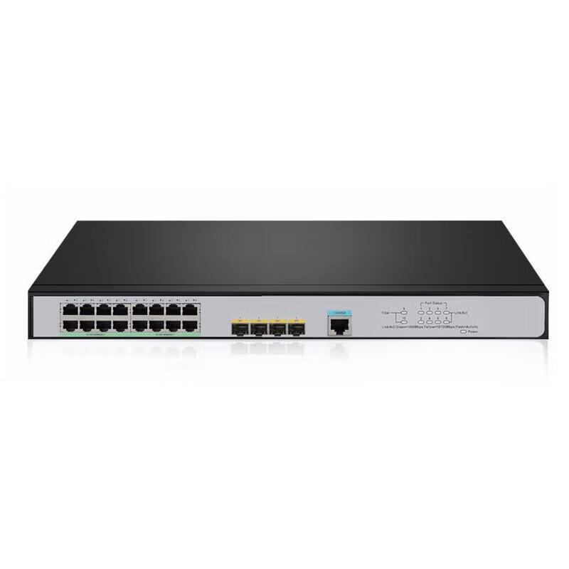 

H3C S5016PV5-EI 16-Port Gigabit Managed Switch