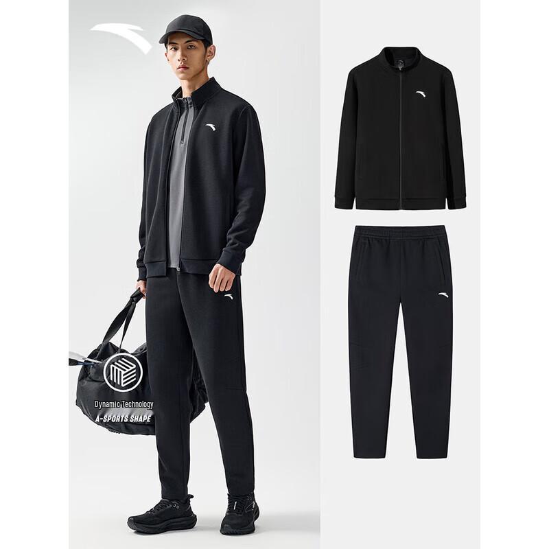 ANTA Unisex Fall Training Hoodie & Jogger Set 2XL