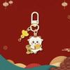 2027 Chinese New Year Sheep Commemorative Keychain Cartoon Cute Pendant For Family Holiday Gift Car Key Bag Decor