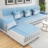 Plaid Non-slip Sofa Cover Protector Chaise Four Season Universal Stretch Corner Sofa Cushion Towel 1/2/3/4-seater Sofá Cojines