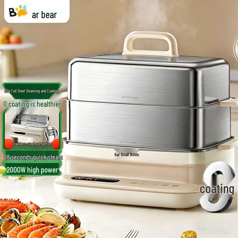 

Bear 16.5L All-Steel Smart Electric Steamer