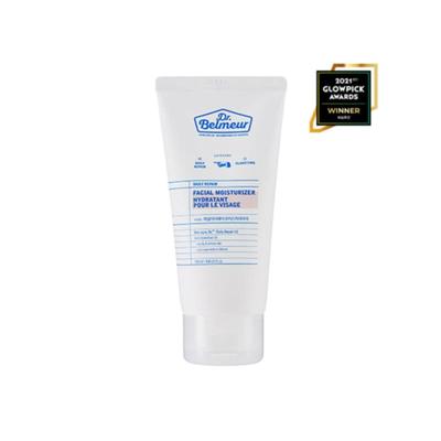 Der Gesichtsladen Dr. Belmer Daily Repair Feuchtigkeitscreme 120 ml