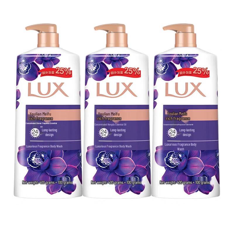 LUX Enchanted Lotus Scented Body Wash