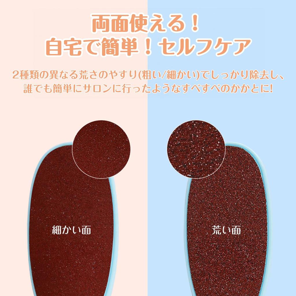 Heel Callus Pumice Heel Heel Dead Hardened Hanging Heel Lightweight Men and Women Remover, Stone, Care, Care, Heel, Foot, Calluses, Skin, Skin, Corns,