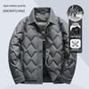 XueZhongFei Men's Fashion Lapel 90% Duck Down Jacket